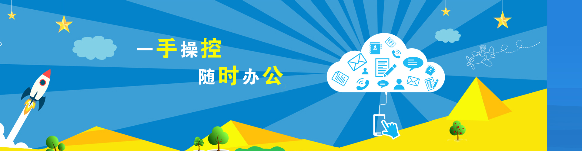 ϴ���O(sh��)��